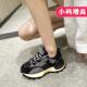 老爹鞋 真皮小个子黑色厚底运动鞋 女313233内增高女鞋 34码 新款 小码