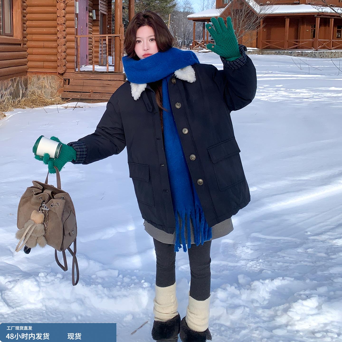 韩版羊羔毛拼接翻领羽绒服女2025年冬季新款加厚90白鸭绒显瘦外套