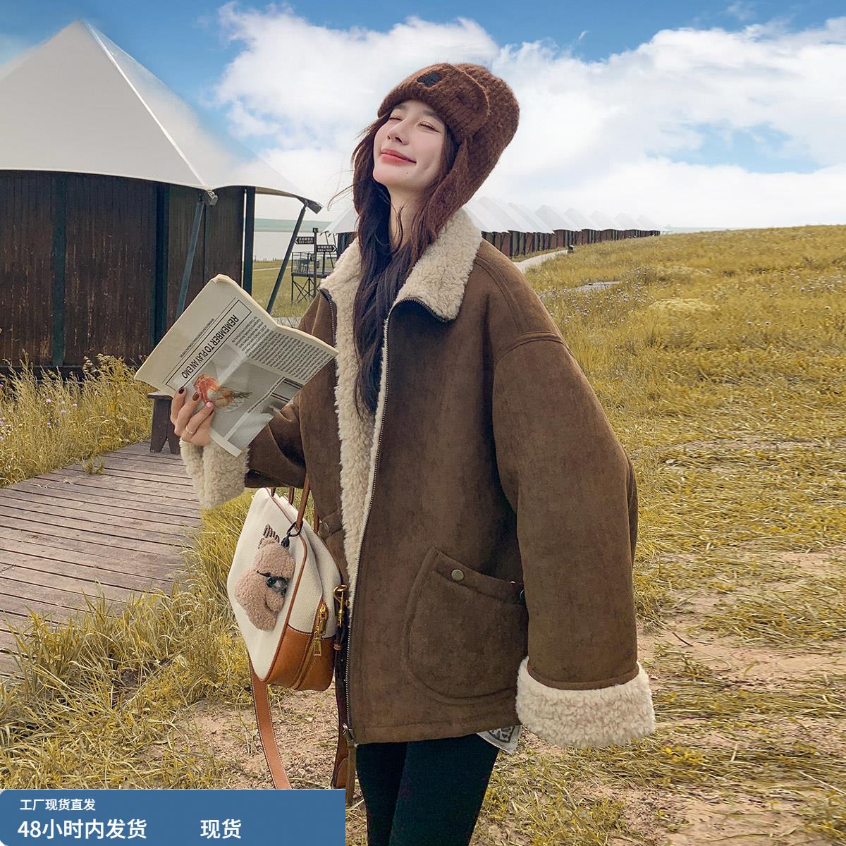 复古双面穿麂皮绒羊羔毛外套女冬季加厚皮毛一体高级感羊羔绒夹克