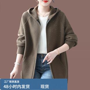 中年妈妈芼呢外套2025新款今年流行爆款连帽卫衣女中长款针织开衫
