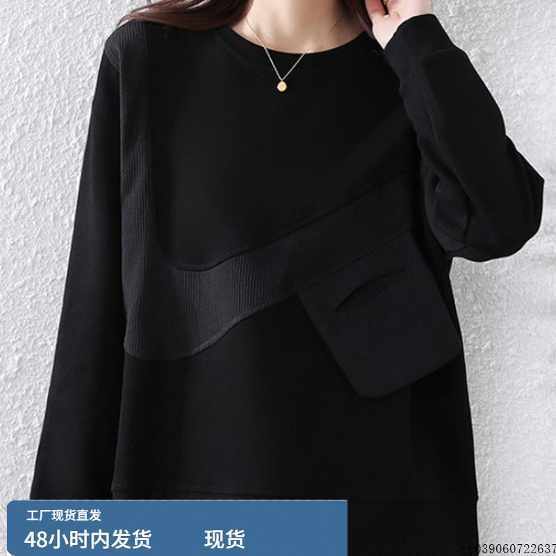 大码黑色圆领套头长袖卫衣女士秋冬新款欧货洋气宽松胖mm遮肉上衣