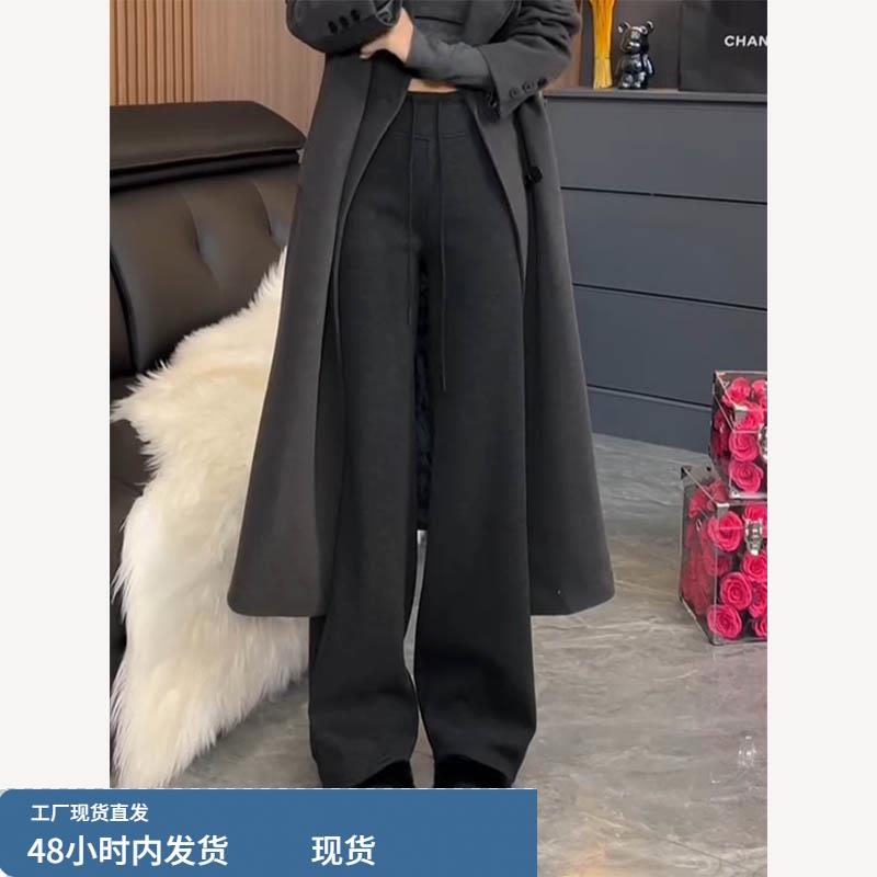 黑色拖地微喇裤子女2025新款秋冬季加绒加厚高腰显瘦休闲长款裤子