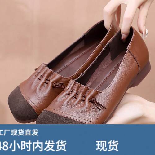 超软真陂软底妈妈鞋中老年舒适休闲单鞋春季大码女鞋41-43脚宽胖
