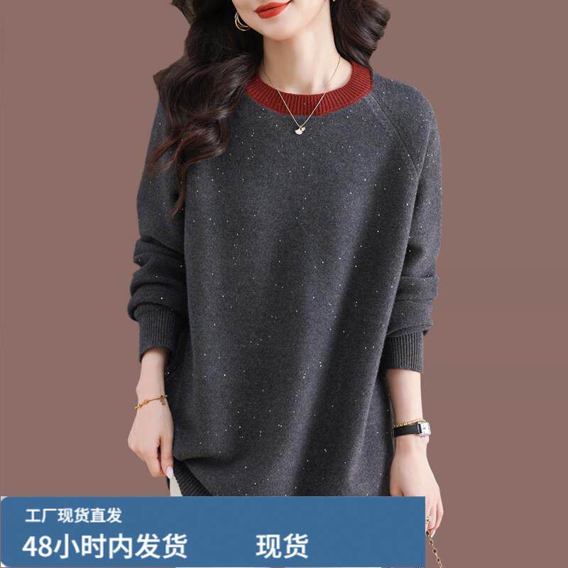 韩版圆领亮片针织连衣裙女宽松显瘦遮肚中长款打底衫洋气减龄芼衣