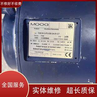 穆格伺服电机 FAS W-3-P5-030-24-01-C7维修 全国服务 可测试