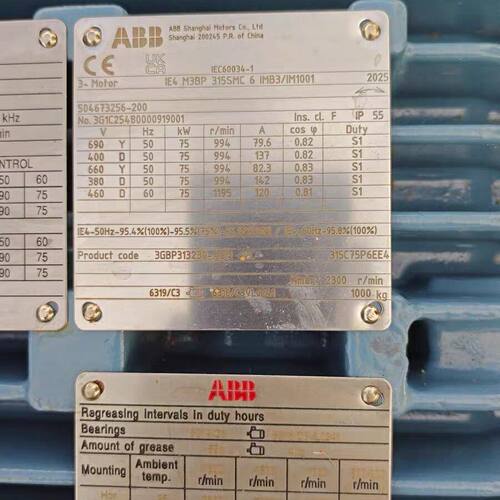 ABB电机维修75kw3GKC24