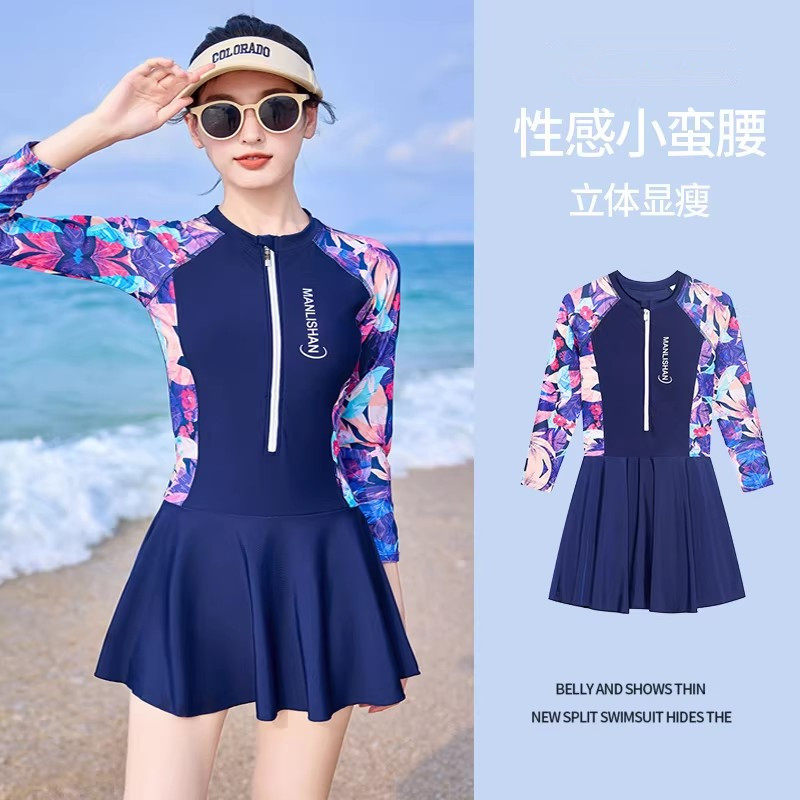 泳衣女款2026年新款连体运动长袖温泉女孩微胖遮肉保守游泳馆专用