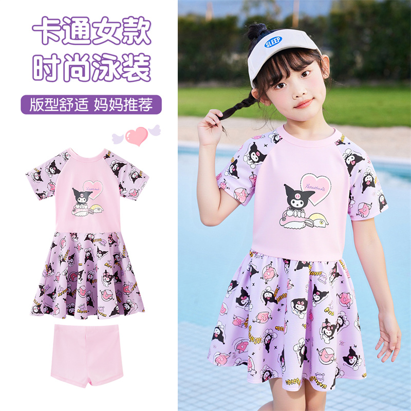 儿童泳衣女童2025新款女孩分体中大童宝宝公主专业训练库洛米速干