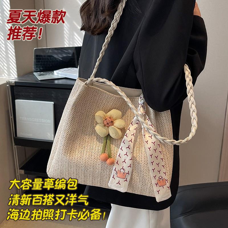 夏天手提单肩包挎包通勤托特包