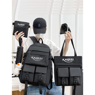 书包女生高中黑色初中生男生小学生五六年级帅气风大容量双肩背包