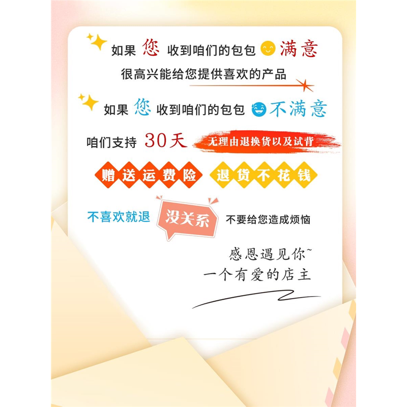 儿童书包手提袋女生小学生2026新款初中生背包三件套高中双肩包包