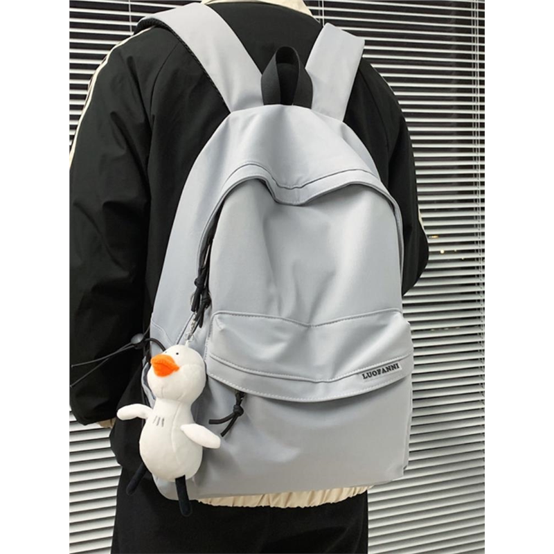 书包男初中高中生大学生男生肩包青少年男孩男款男士双肩包小背包