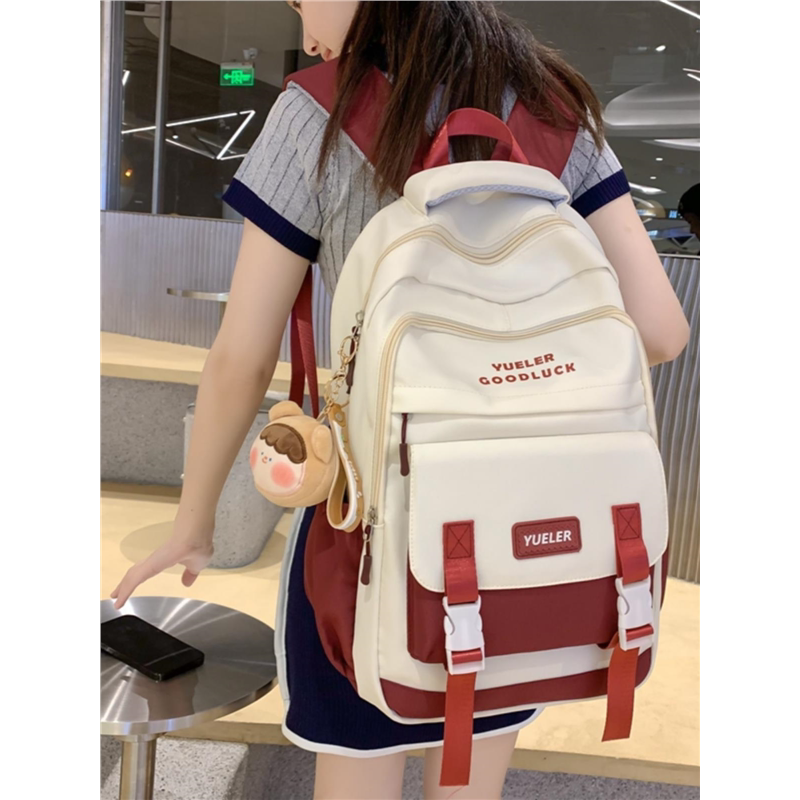 书包女初中生撞色新款高中生大容量中学生减负护脊百搭校园双肩包