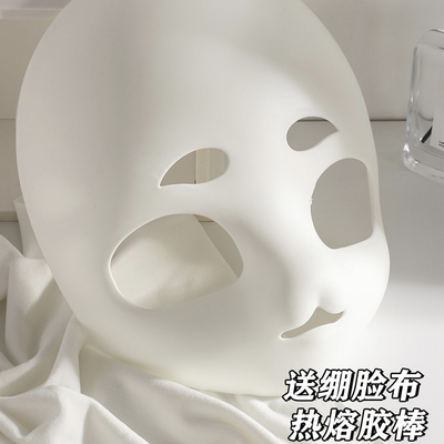 兽装头骨 kig系轻盈版学生diy kig系头骨 福瑞头骨入门小星莓头骨