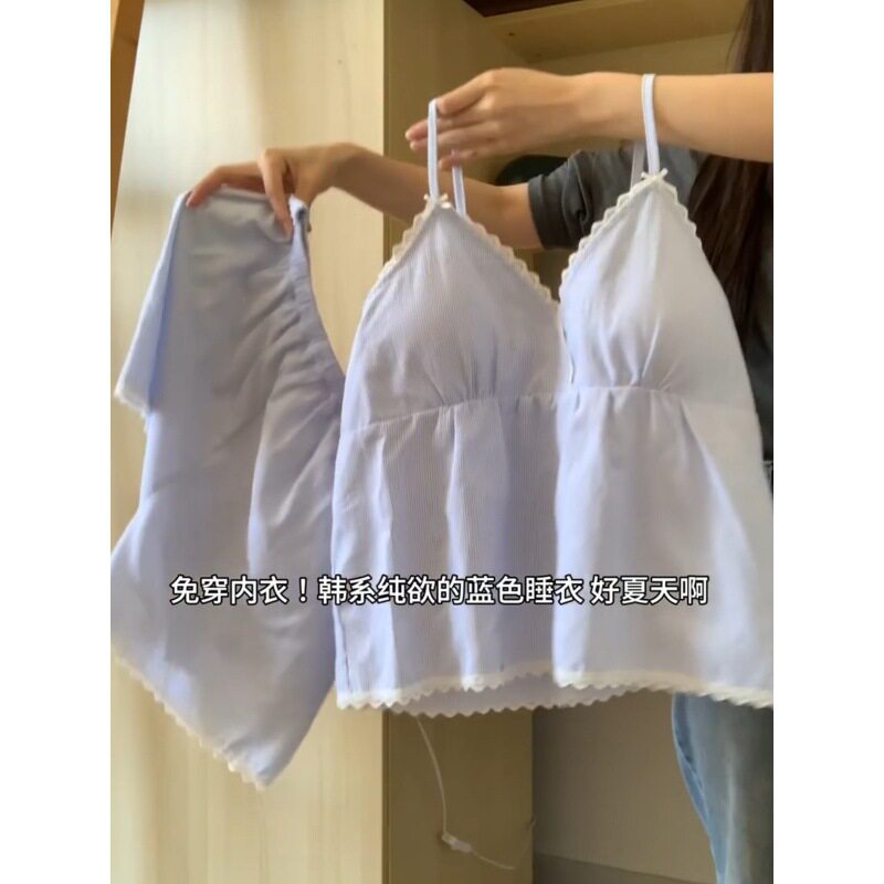 温柔风蕾丝花边条纹吊带睡衣女夏季蓝色大码小背心短裤家居服套装