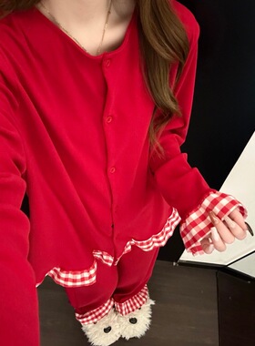 本命年红色格子拼接睡衣女春秋季新款大码休闲长袖长裤家居服套装
