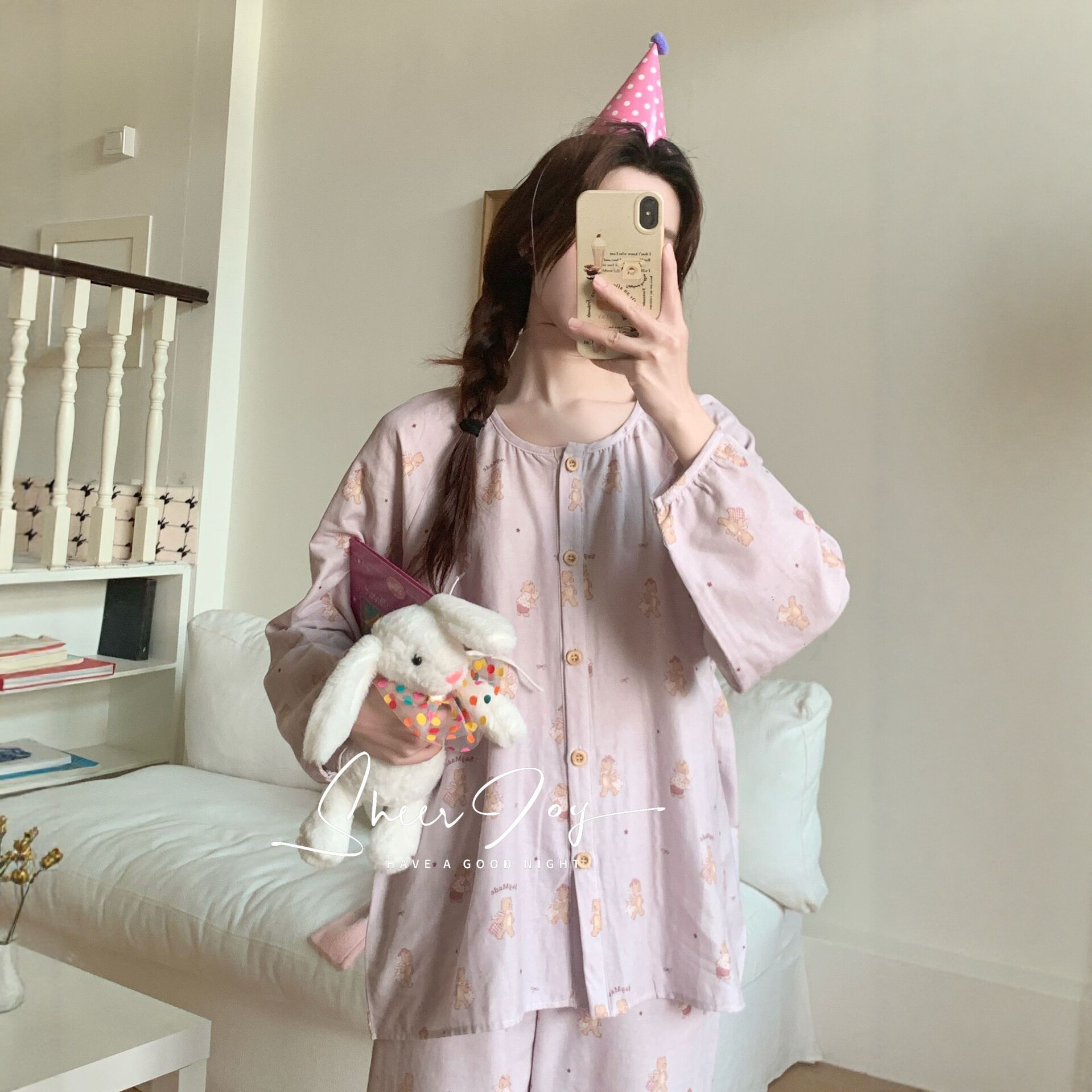 2026新款纱布圆领日系睡衣女长袖长裤甜美公主风家居服两件套装