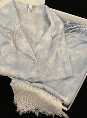 法式轻奢高级感花边设计冰丝睡衣女春秋季新款亲肤透气家居服套装