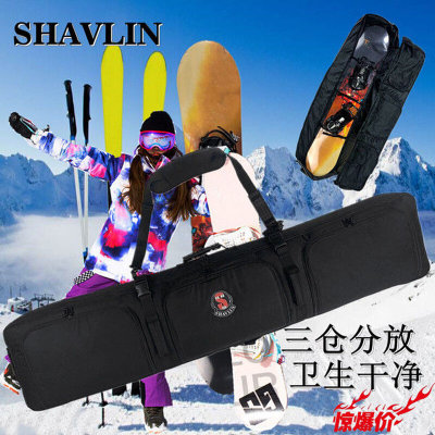 滑雪板包单板双板板包无轮有轮滑雪包旅行滚轮雪具包户外双板包