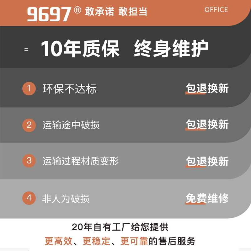 办公桌简约现代员工位办公桌椅组合4人位工位职员办公桌办公家具