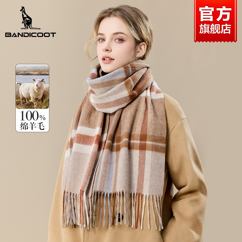 【100%绵羊毛】袋鼠围巾女2025秋冬新款保暖百搭格子撞色女士围脖
