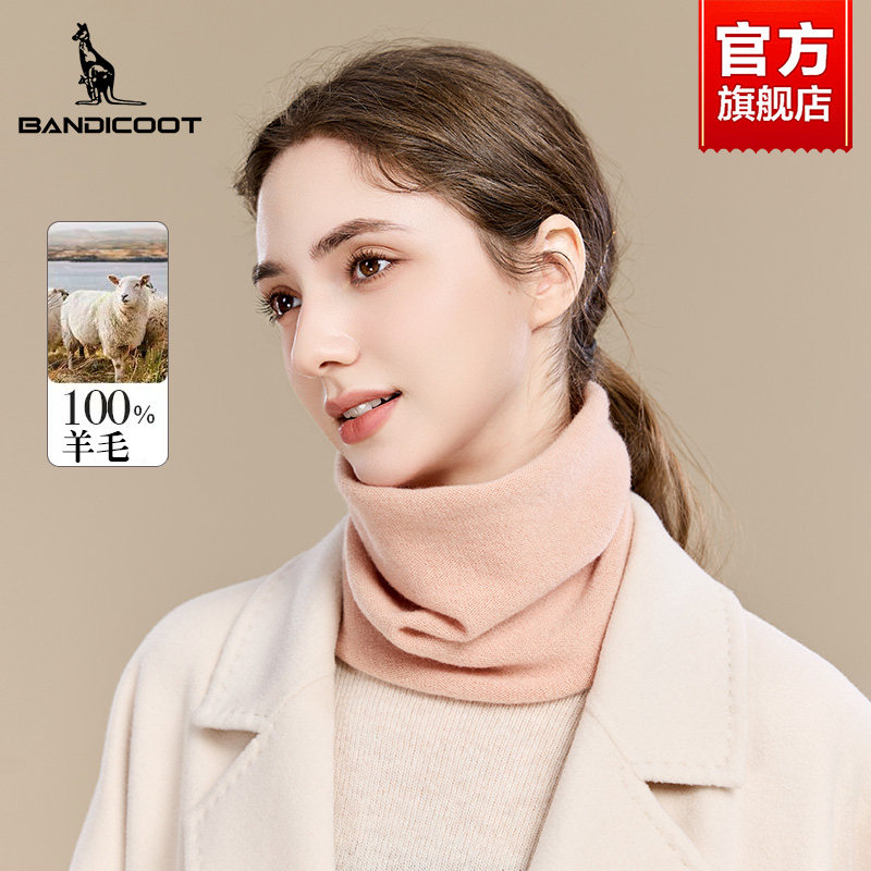 袋鼠100%纯羊毛围脖女款2025新款秋冬季加厚保暖护颈套头脖套围巾