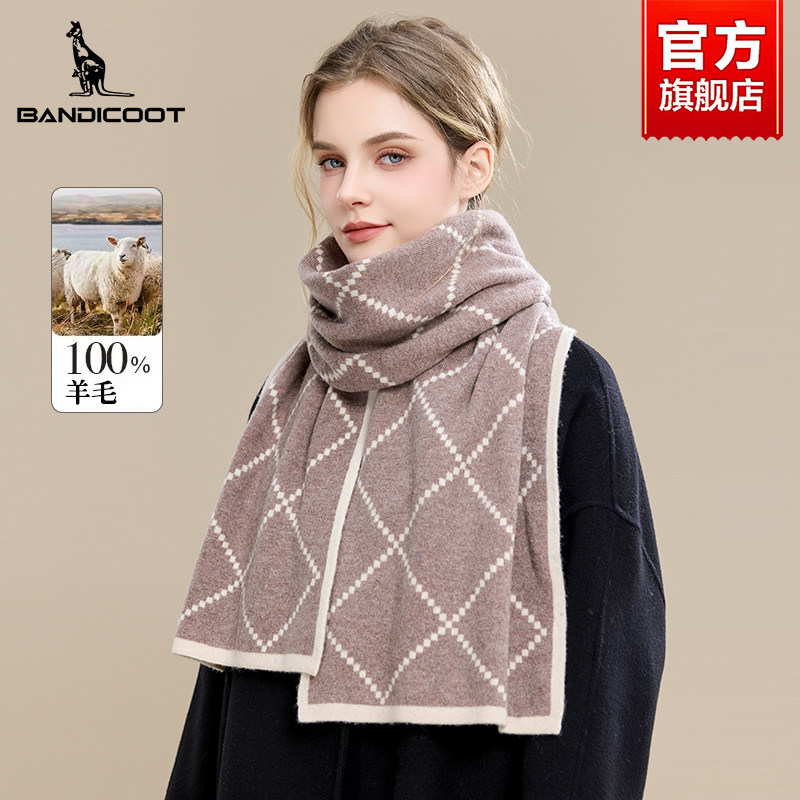 袋鼠女士纯羊毛围巾冬季2025新款百搭情侣款生日礼物保暖加厚围脖