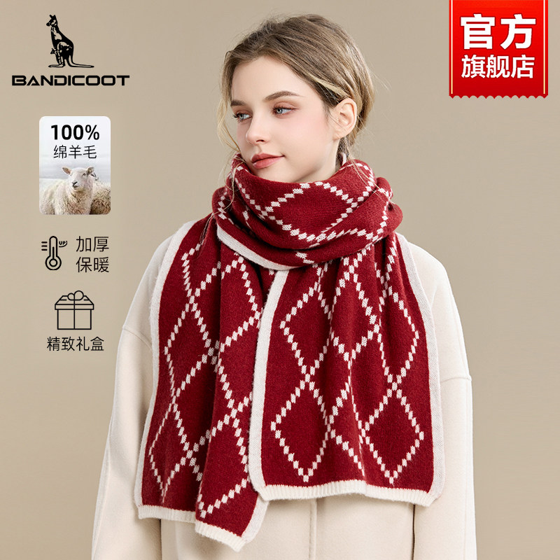 袋鼠100%羊毛围巾女士冬季2025新款红色送女友礼物礼盒装保暖围脖