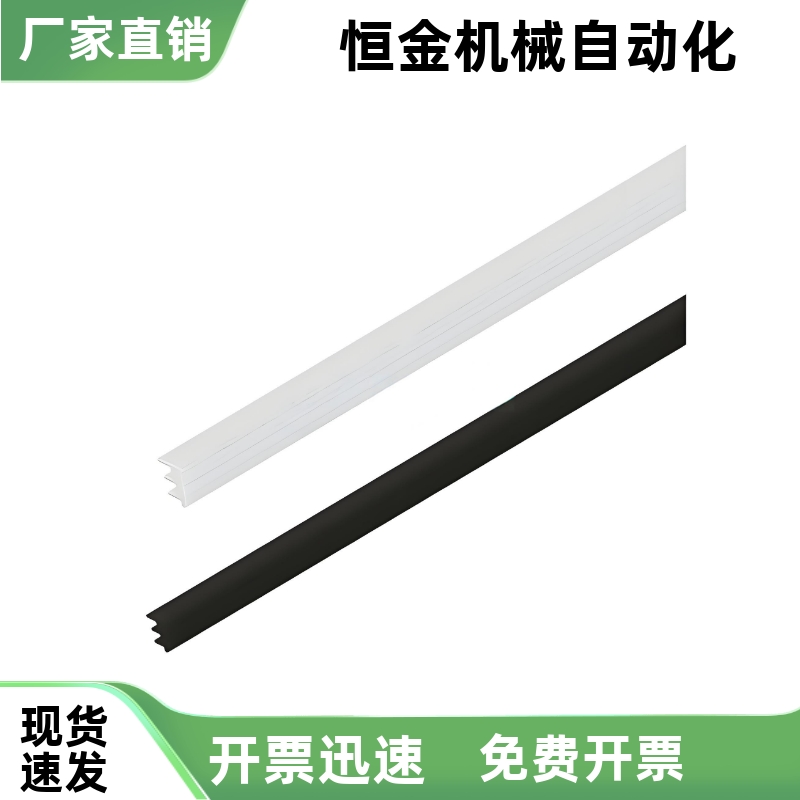 面板压条 AML71-A AML71-B AML71-C AML72-A AML72-B AML72-C