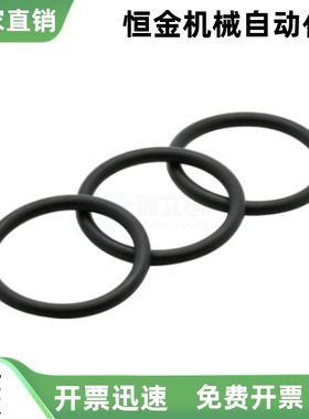 O形圈 NPA10A 11 12  14 15 16 18 20 21 22 24 25 26 28 29 30