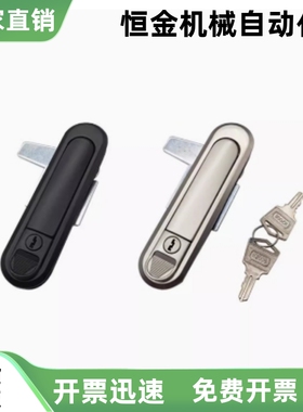 压缩锁紧式平面锁XAT83 XAT81 XAT82 XAT84 XAT90-A82 A110 A138