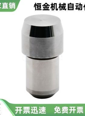 定位销 菱形GJPDB2 GJPDB3 GJPDB4 GJPDB5 GJPDB6 GJPDB8 GJPDB10