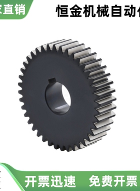 研磨直齿轮VNG01 VNG11 VNG21-1.0 1.5 2.0-18 20-B8 B15-A B-P6