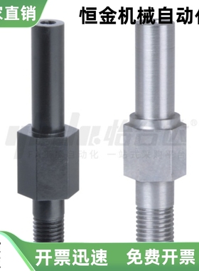 悬臂销MGQ11 MGQ12 MGQ14 MGQ01 MGQ02 MGQ04 MGQ16 MGQ17 MGQ21