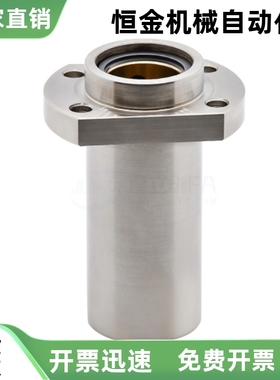 无油衬套组件OGF61 OGF62 OGF61 OGF62-d8 d10 d12 d13 d16 d20