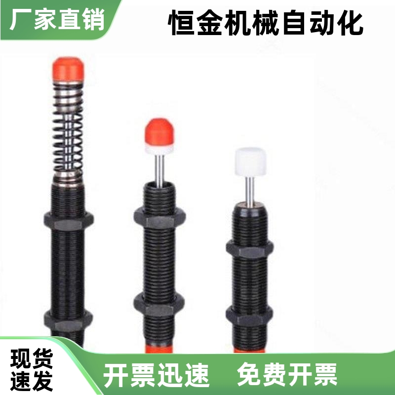 缓冲器两段式C-MACAT0806C 0806N 1007C 1210C 1210N 1412C 1412N