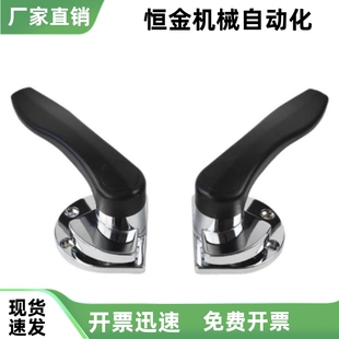 蒸柜执手 FHS21 大型门密封扣 FHS26 冷库把手 L200