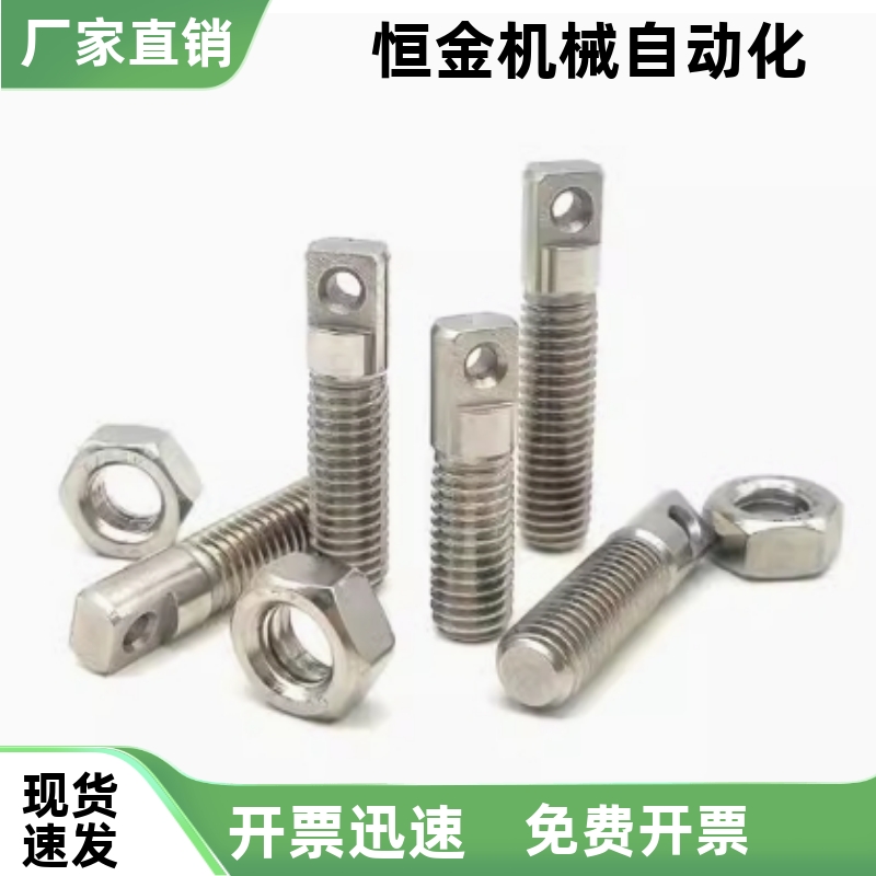 弹簧用支柱AIPOZ SAIPOZ3 4 5 6 8-10 15 20 25 30 35颈部全螺纹