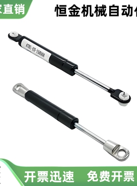 气弹簧FHJ16 E-FHJ16-15050A 15070A 15090A 10100A 18100A 22243