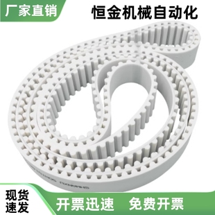 800 300 ECX36 同步带 P60 250 T10 400 P50 900 500 AT10