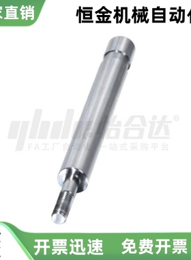 导向轴SHT32 SHT31 SHT36 SHT37-D6 D8 D10-L20-E2-S0-P3-B5-F4