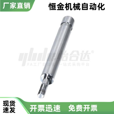 导向轴SHT32 SHT31 SHT36 SHT37-D6 D8 D10-L20-E2-S0-P3-B5-F4