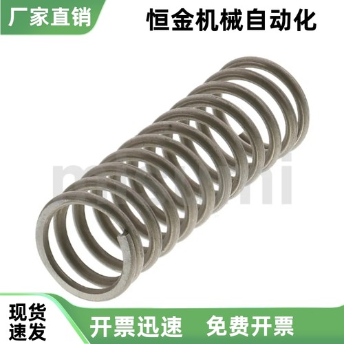 圆线螺旋弹簧UL2/3/4/5/6/8/10/12/16/20-10/15/20/25/30/40/45