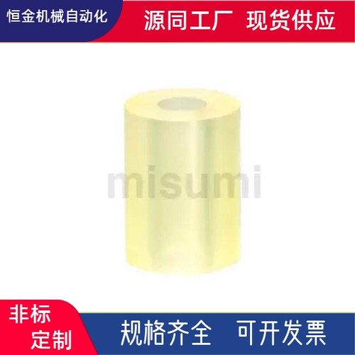 球阀快速接头型　弯管 单手柄型BVCE4 6 RTCN4 6 8 10-1 M5 2 3