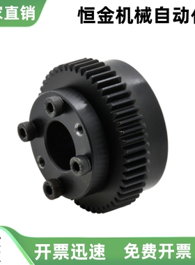 免键直齿轮VNS01 VNS11 VNS21-1.0-45 48 50 52 60-B10-G-d12 d10