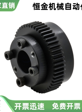 免键直齿轮 压力角20° VNS11 VNS21-1.5 1.0 2.0-40-B15-G-d14