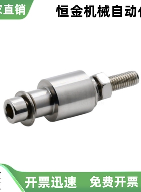 惰轮销VSU01-6000 6001 6201 6202 6203 6204-S W-A12 A20-B30 35