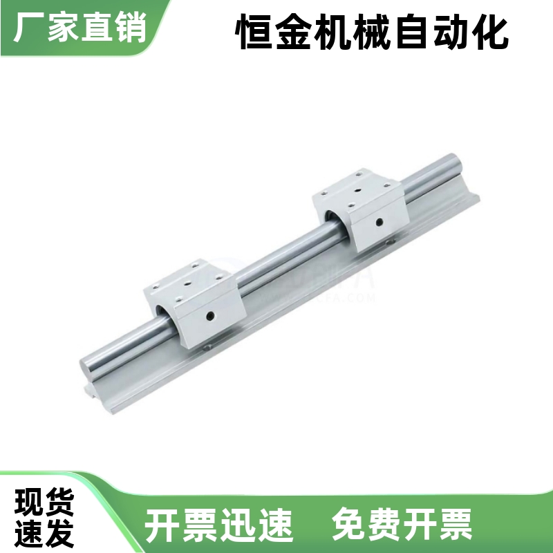 支撑轴承箱式单元组件LMZ01 LMZ02 LMZ51 LMZ52 LMZ06-d16-L500-0