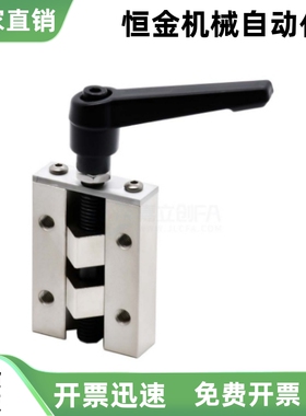 直线导轨夹具把手型 旋钮型ICG91 ICG92-H24 H28 H30 H33 H36 H42