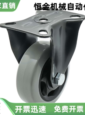 中型脚轮CDK01 CDL01 CDL11 CDL21-D75 D100 D125 D150-N P U